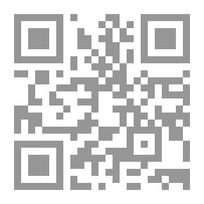 Qr Code التطبيق النحوي