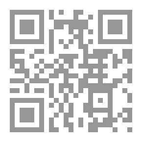 Qr Code بين الحياة والموت