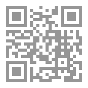 Qr Code الخيانة الزوجية: تشتمل على دليل جينين الداخلي: طريقة ليزلي: تحويل ليتلتون لبول: رد واتسون على جيبون وباين: إشعار هيوم حول المعجزات: ومقتطف من الغرب عن القيامة