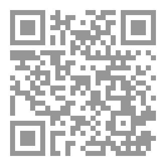 Qr Code ظلال النفس