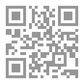 Qr Code Short Start And End