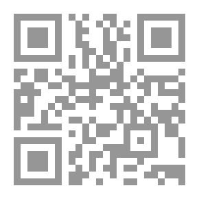 Qr Code قسمة ونصيب
