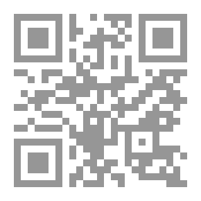 Qr Code لمحات في الشعر العباسي