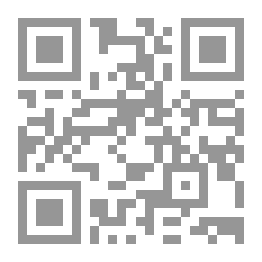 Qr Code حركية الصورة في الشعر الأندلسي - دراسة تحليلية