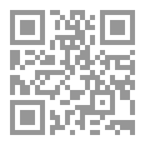 Qr Code نواسخ القرآن