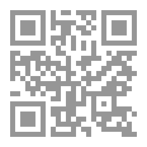 Qr Code قبلة يهوذا