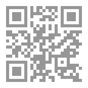 Qr Code جماع العلم