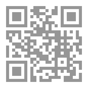 Qr Code الخيتانا