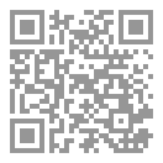 Qr Code شعب الكستانيار
