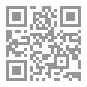 Qr Code تشومسكي في عباءة سيبويه