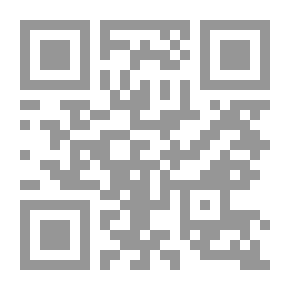 Qr Code مذاكرات في الأسمدة والتسميد