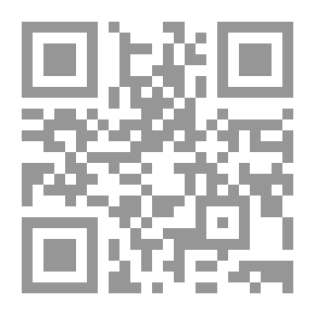 Qr Code خواطر نيازي أو صحيفة من تاريخ الإنقلاب
