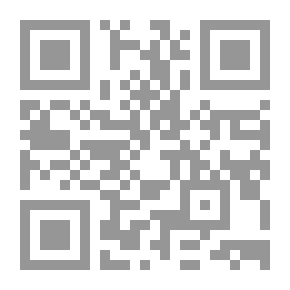 Qr Code القدس الخالدة