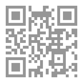 Qr Code ابني متمرد المشكلة والحل