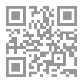 Qr Code أيها التجار أين أنتم من أكل الحلال ومن سلفكم الأخيار؟