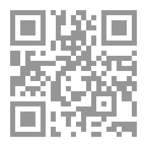 Qr Code نسبة كحول