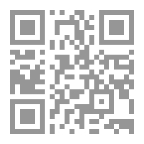 Qr Code رغيف شامى