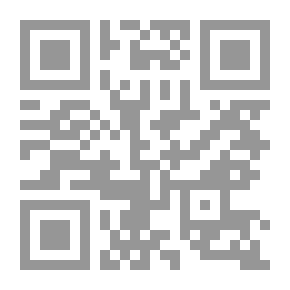 Qr Code الثورة