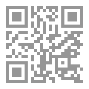 Qr Code إشكالية الإستبداد والفساد في الفكر والتاريخ السياسي الإسلامي