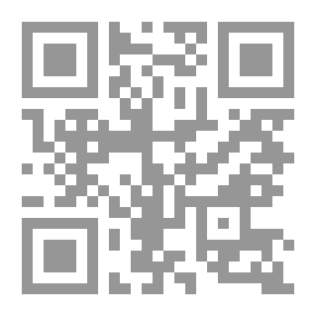 Qr Code Encyclopedia Of Basic Sciences; All You Need To Know