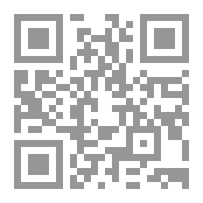 Qr Code استجماتيزم رانيا الطنوبى