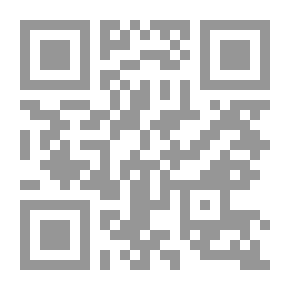 Qr Code الكتاب السنوي الجيولوجي