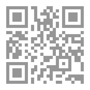 Qr Code قرارات قاتلة كاتي رايكس