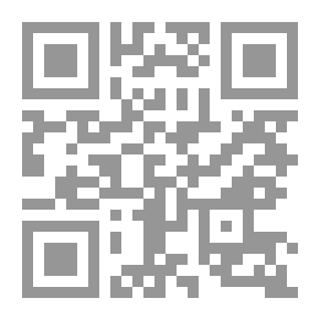Qr Code الأعمال الكاملة لجين أوستن الجزء 3