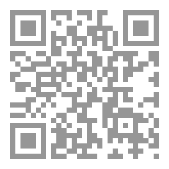 Qr Code كتاب رقم ( 24 ) من سلسلة الكامل