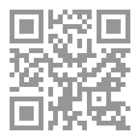 Qr Code قال لها