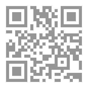 Qr Code الفرنسية 30: الدروس 1-20