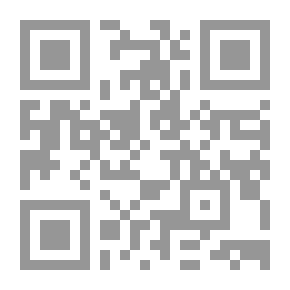 Qr Code البناء بالطوب 2014