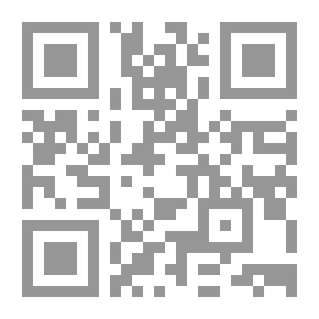 Qr Code السياحة على السرير