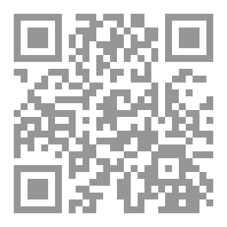 Qr Code صديق من الماس