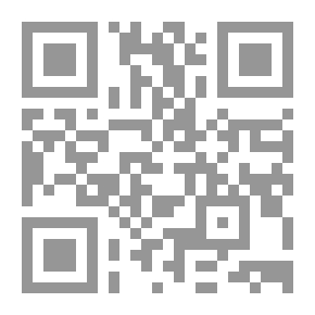 Qr Code انثروبولوجيا الجنس