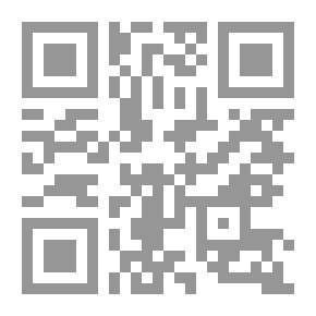 Qr Code The Saying Of The Prophet On The Translation Of Ibn Arabi