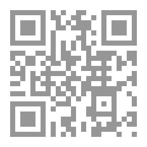 Qr Code Two Tribes And Two Hearts - 553
