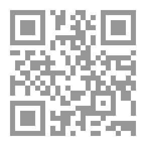 Qr Code قواعد اللغة الإنجليزية موجزة مع التمارين