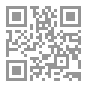 Qr Code تنمية العقل ( لسن 7 سنوات فما فوق كتاب أنشطة‎ )