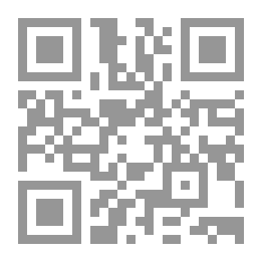 Qr Code Protection Of Industrial Property Rights `a Comparative Study`