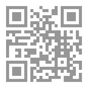 Qr Code سلم الوصول