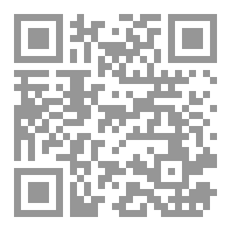 Qr Code مجلة نبض الهايكو العدد 7