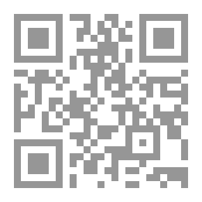 Qr Code Environmental Engineering