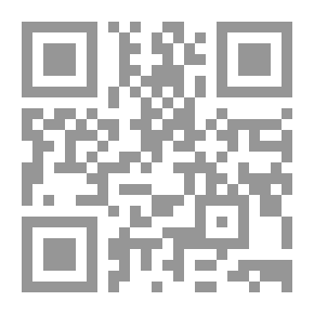 Qr Code الكنوز المعنوية يا من اسمه دواء وذكره شفاء