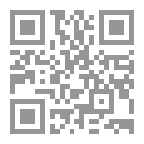 Qr Code بنات جارسيا باللكنة الأمريكية
