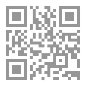 Qr Code A Texas Matchmaker