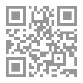 Qr Code سالم الجمري : حياته وقراءة في قصائده