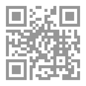 Qr Code نفي التسوية في الذكر الحكيم ` دراسة بلاغية تحليلية `
