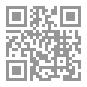 Qr Code The Tigris And The Ship: In Abbasid Poetry