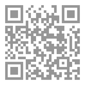 Qr Code صلوات الرماد